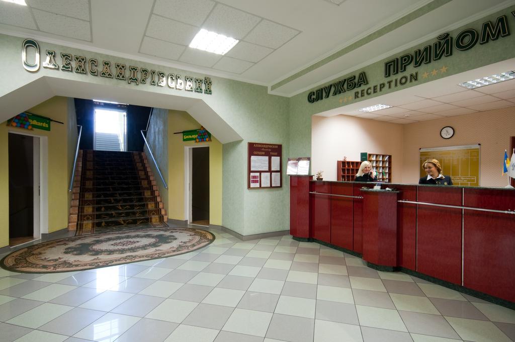 Alexandrovskiy Hotel Mykolaiv Eksteriør billede