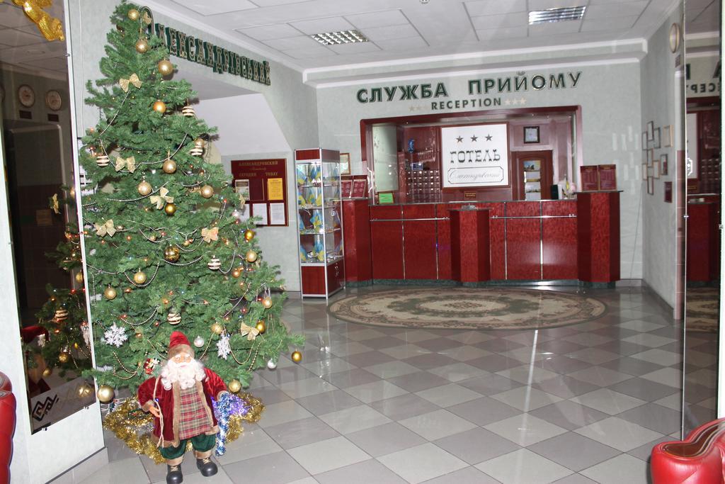 Alexandrovskiy Hotel Mykolaiv Eksteriør billede