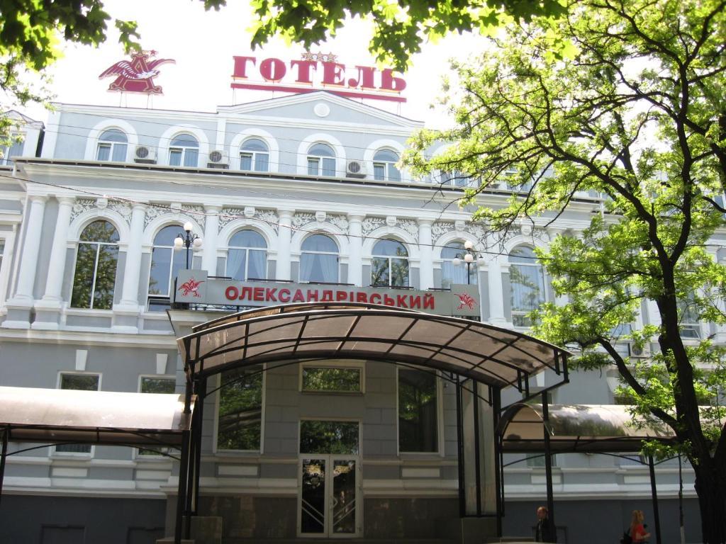 Alexandrovskiy Hotel Mykolaiv Eksteriør billede