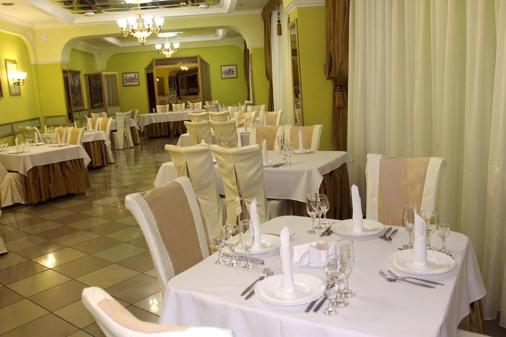 Alexandrovskiy Hotel Mykolaiv Eksteriør billede